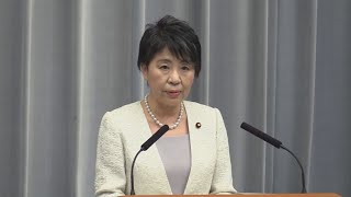 法相に上川氏 菅内閣発足