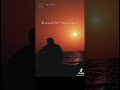 حارت الأفكار في حكمة من قد هدانا سبلنا عز وجل لامية ابن الوردي حارت الأفكار في حكمة من قد هدانا سبلنا عز وجل لامية ابن الوردي