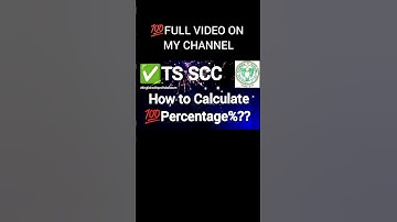 TS SSC 10TH CLASS HOW TO CHECK🤔 👉PERCENTAGE /💯GPA GRADE POINT FULL DETAILS