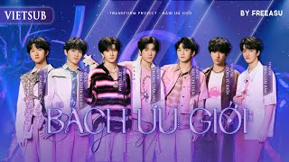 [VIETSUB][TF GIA TỘC] BÁCH ƯU GIỚI/ NGÀY CẬP BẾN: CÔNG DIỄN 4