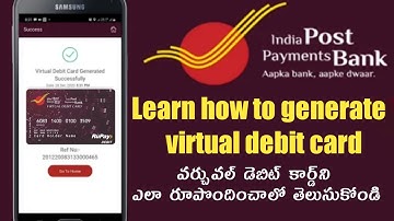 India Post Payment Bank Virtual Debit Card Elaa Generate cheyali | Generate IPPB Virtual Debit Card