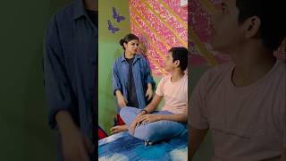 मेरे बुरे वक्त में काम #shots #funny #comedy 🤪