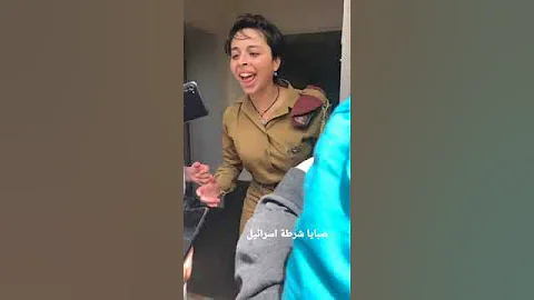 مجندات الجيش الاسرائيلي 