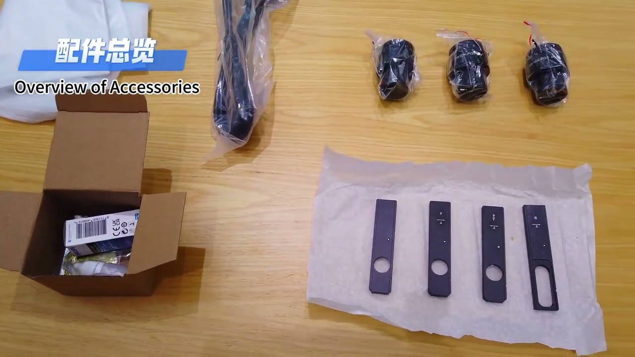 BS-5095A Research Polarizing Microscope | Installation Instruction