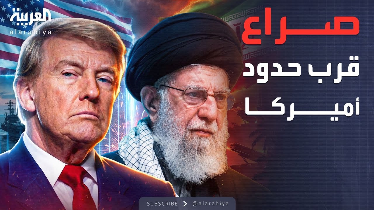   |          ȿ
 - نشر قبل 9 دقيقة