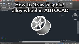 HOW TO DRAW 5 SPOKE ALLOY WHEEL IN AUTOCAD