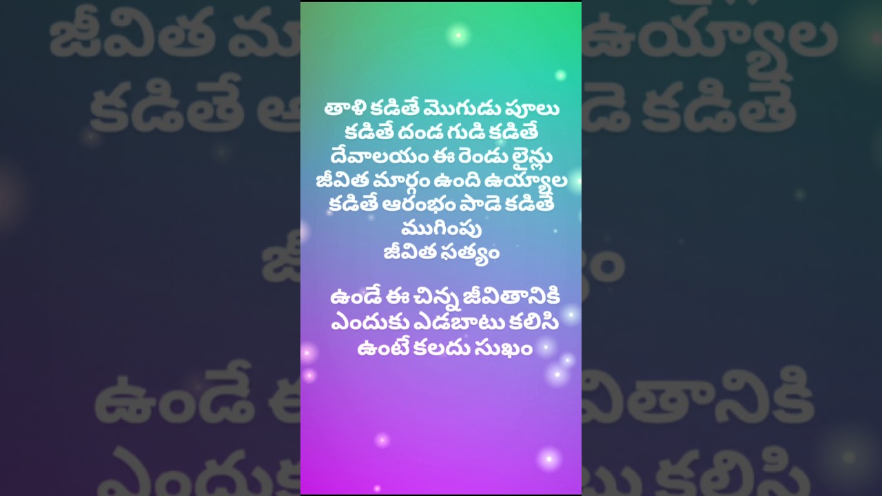 💯💯 it is true life 💯correct