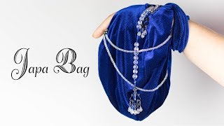 JAPA BAG Krishna Velour screenshot 2