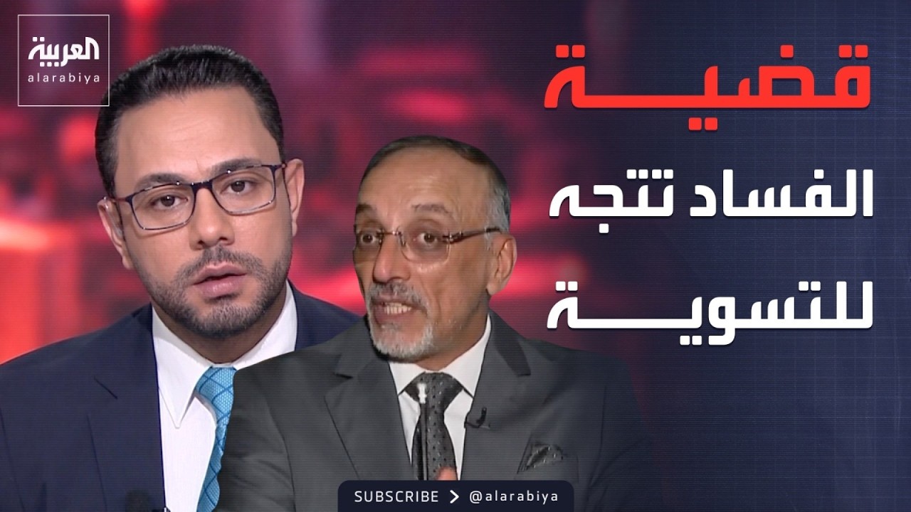 ������� | -90 % �� ������ ������ ������� �������-.. ���� ��� ��� ������
 - نشر قبل 16 دقيقة