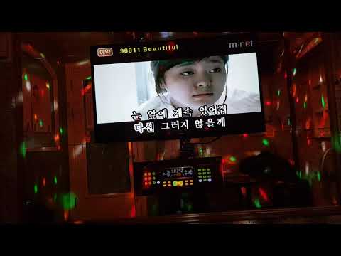 매트리스 10cm 꿈노래연습장 5번방 2018년11월11일일요일