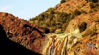 شلال خيره - Kerah Waterfall