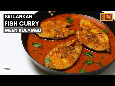 Recipes Casseroles How To Make Sri Lanka Miris Malu Stewed Fish With Spices