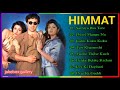 Himmat movie all songs  romantic song  sunny deol tabu shilpa shetty  evergreen music