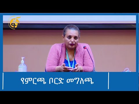 ቪዲዮ: ቁፋሮ አርቱ - ባህሪዎች ፣ የሞዴሎች መግለጫ ፣ የምርጫ ህጎች