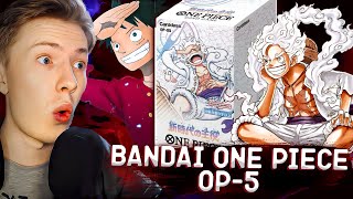 КАРТОЧКИ ВАН ПИС BANDAI OP-05 / ONE PIECE OP 05 TCG  ¦ Распаковка и обзор