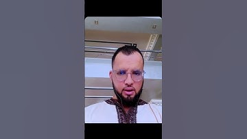 القران الكريم راحة نفسية وأجر عظيم أن شاء الله #القرآن_الكريم #سورة_الماعون #الرحمن #اكسبلور #لايك