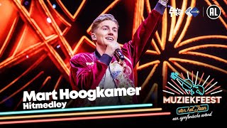 Mart Hoogkamer - Hitmedley • Muziekfeest van het Jaar 2023 // Sterren NL