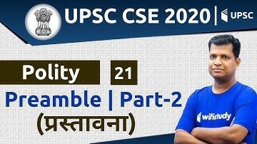 4:00 PM - UPSC CSE 2020 | Polity by Pawan Sir | Preamble (Part-2)