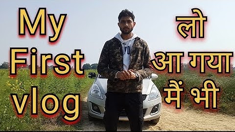 My First Vlog ❤️ || #myfirstvlog #my_first_vlog