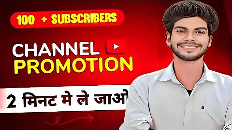 जल्दी आओ🤩| Live channel promotion free | Live channel checking | Live Promotion | @technicalMohit14