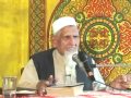 Tauheed aur shirk  maulana ishaq urdu