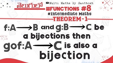 functions theorems inter 1st year in telugu|Functions theorem-1|functions theorems in telugu