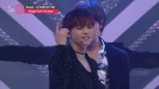 [MIXNINE(믹스나인)] 9reat! _ STAND BY ME(Stage Full Ver.) chords