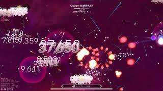 Nova Drift  (v0.36.14) Salvo Spectre WAVE950-