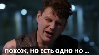 картинка: Рогулев не сможет сыграть Юрия Хоя