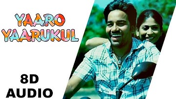 YAARO YAARUKUL 💞 8D SONG || CHENNAI 28 || BASS BOOSTED🔥|| SPB || KS CHITRA || YSR