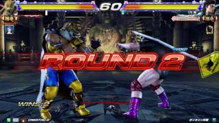 猫嵐ドラグノフPART5(鉄拳7FR