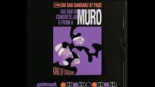 Muro - Dai San Danraku 97 Page (Hip Hop) (1997) - YouTube