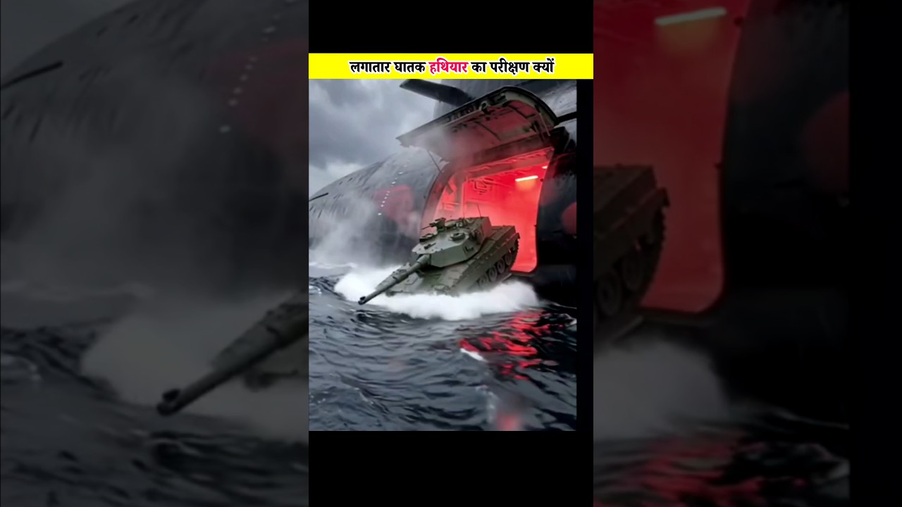 Latest Title & Thumbnail