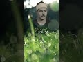 تلاوة خاشعة للشيخ المنشاوي ونريد أن نمن على الذين استضعفوا في الأرض