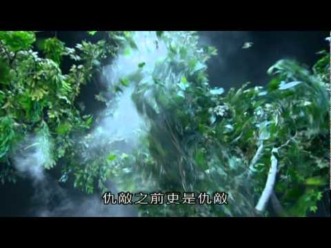 千葉為長空之死殺鴉魂~魔王子當和事佬