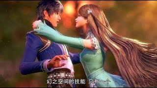 斗罗大陆185上：唐三取巧 挑战海矛斗罗