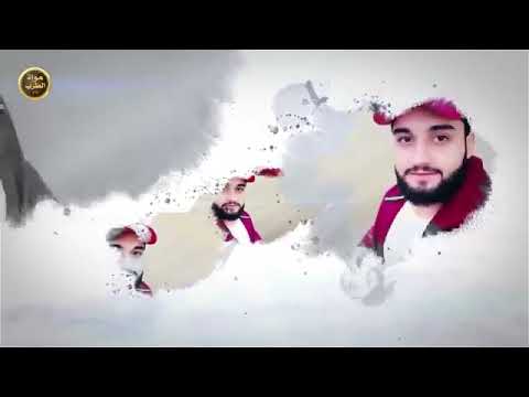 ياحبيبي ياملاكي اجمل اغنية رومنسية 2021 الفنان مصطفى حمام