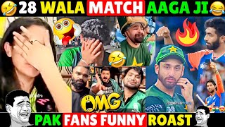 🤣 INDIA WINS ASIA CUP 2025 FINAL 🔥 INDIA BEAT PAKISTAN IN ASIA CUP FINAL 😆 IND VS PAK TILAK VERMA 🔥 screenshot 4