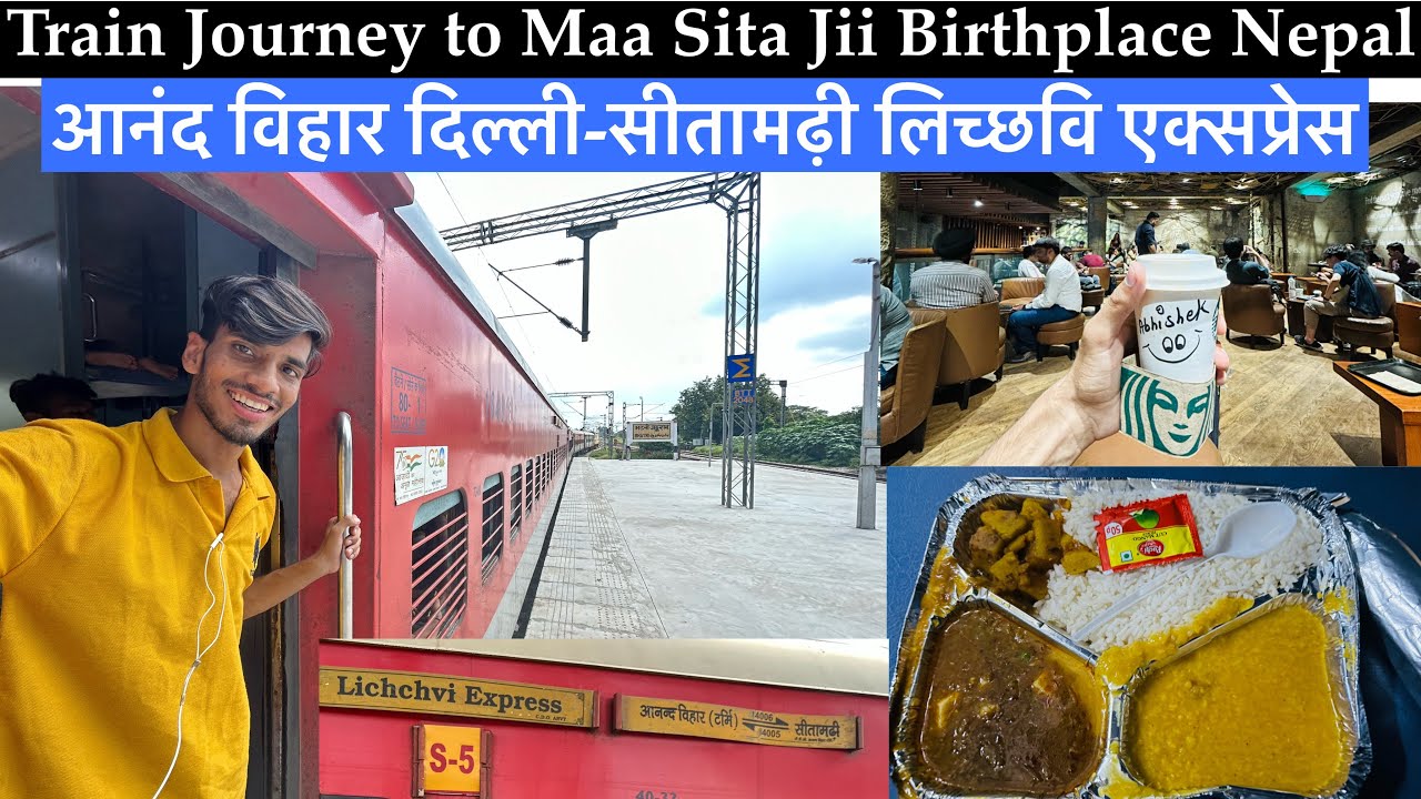 'Train Journey to Nepal' 14006 Lichachvi Express Full Journey Anand Vihar To Sitamarhi