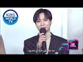 Interview with TAEMIN and Special Letter! [Music Bank / ENG / 2020.09.18]