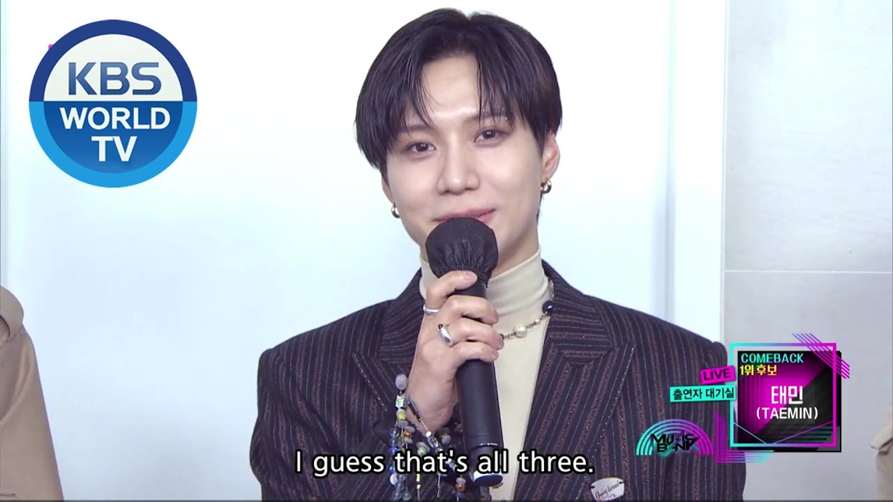 Interview with TAEMIN and Special Letter! (Music Bank) | KBS WORLD TV 200918
