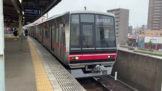 名鉄4000系4013F 普通尾張瀬戸行き　大曽根発車