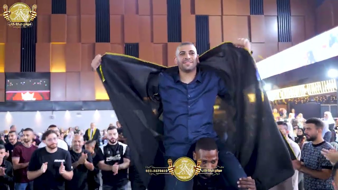 اشرف وحسن وعاطف ابو الليل | حافظ موسى |افراح ال بدير استاذ ناشد بديرالعريس عبدالله ناشد بدير 2025