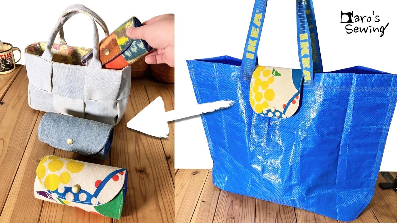 Как сделать сумку IKEA милой и удобной для складывания#sewing #handmade #diy  #ikeahack #sewinghacks