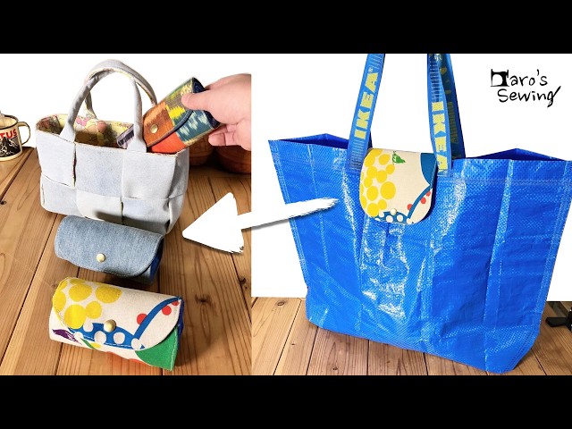 How to Make an IKEA Bag Cute and Easy to Fold #sewing #handmade