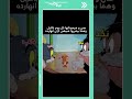 البنت و هرموناتها اخر الليل 