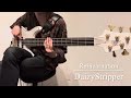 DaizyStripper/Reincarnation 弾いてみた