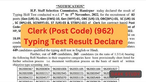 ||HPSSC Clerk (Post Code) (962) Typing Skil Test Result Declare|| Job Notifications ||Dark Study||