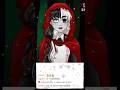 Alice's Mercurysmas Outfit | #alicemercuryplaytime en #Twitch