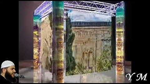 76 Al Insan غسان الشوربجي   سورة الإنسان